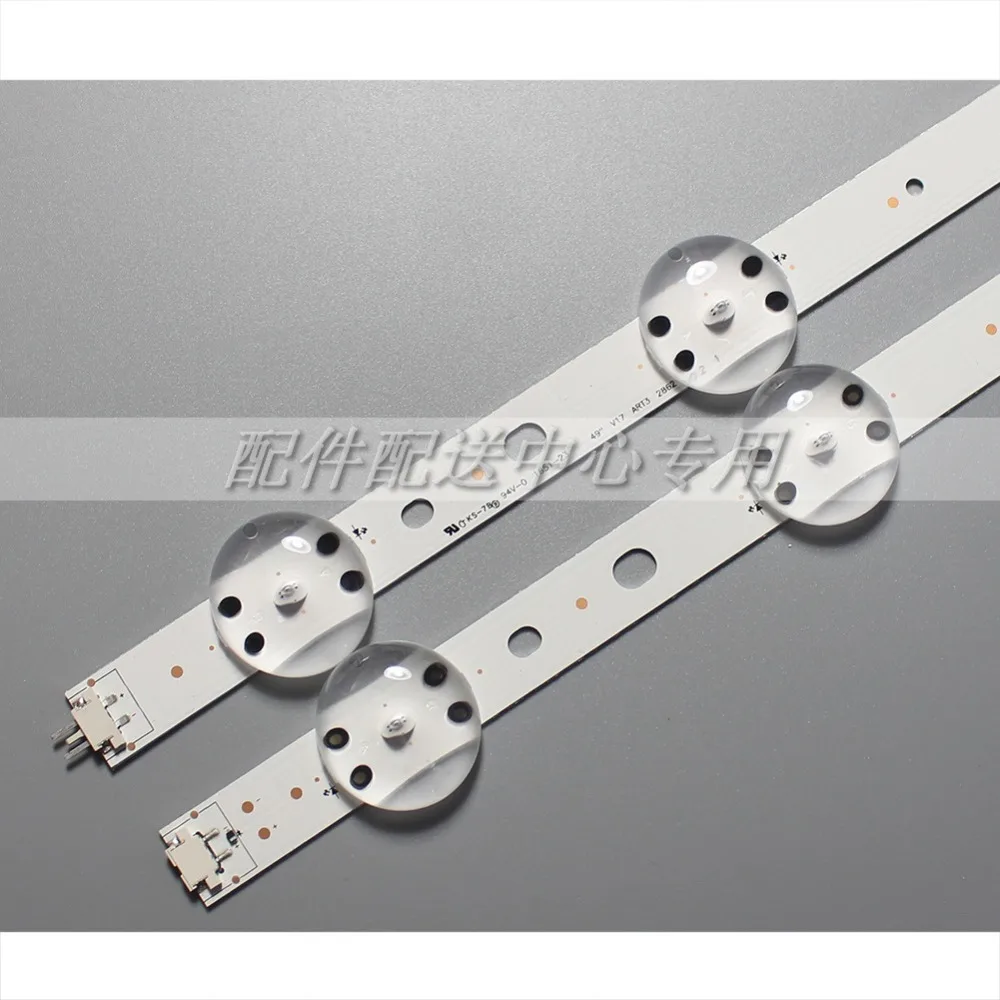 49inch-v17-art13-2862-05