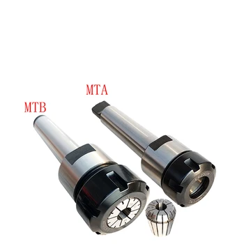 

Morse taper cone MT1 MT2 MT3 MT4 ER11 ER16 ER20 ER25 ER32 ER40 MS collet chuck Holders,CNC machine tools holder lathe clamp