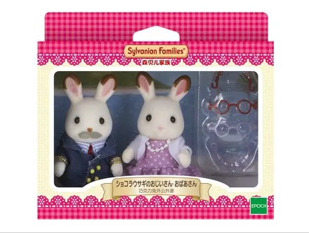 sylvanian chocolate rabbit grandparents