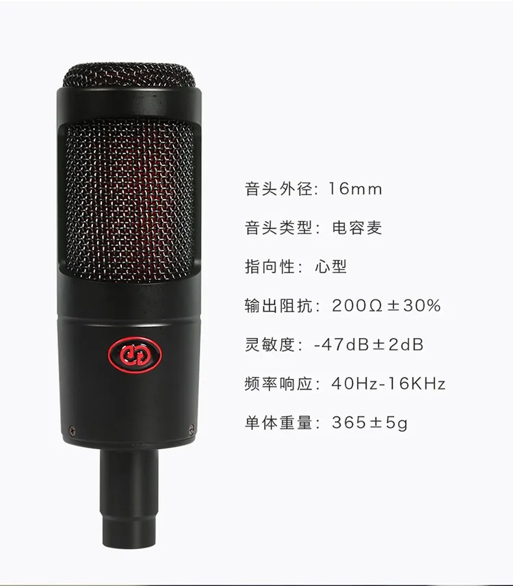 T2058-6