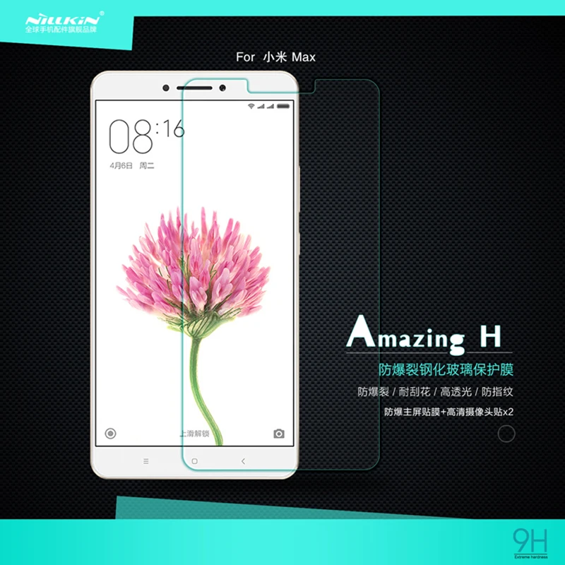 Tempered Glass Nillkin for Xiaomi Mi MAX H Anti-Explosion Glass Screen Protector Original Easy to Install a-mobile-mi