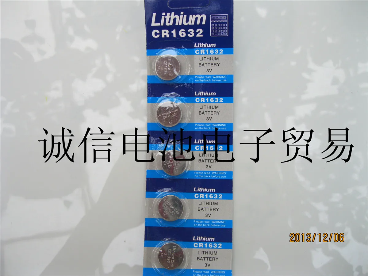 3V CR1632 battery 3v CR1632 button battery 1632 electronicin Button