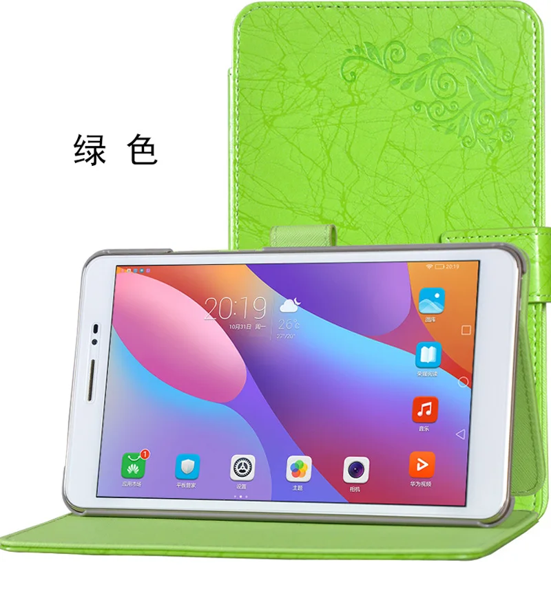 Роскошный чехол книжка из искусственной кожи с модным рисунком для Huawei Honor Tablet 2 JDN