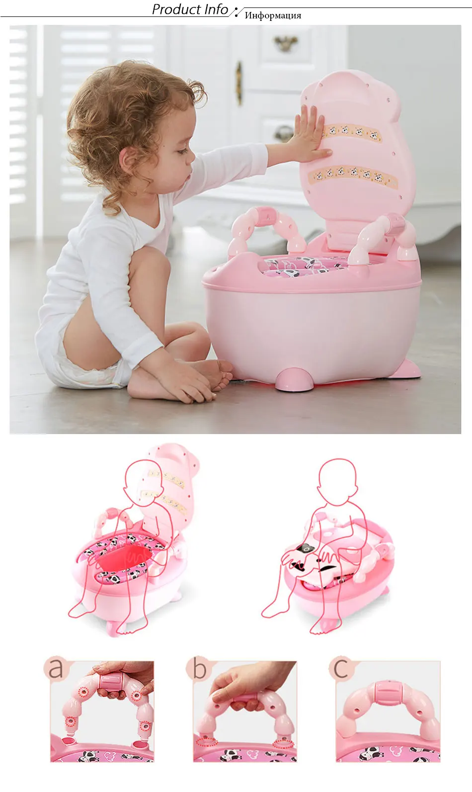 potty training urinal for a boy baby toilet baby potty baby urina lfor baby