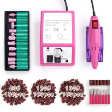 Электрический набор сверл для ногтей фрезерный станок керамические маникюрные резаки для снятия лака для ногтей педикюрный аппарат для дизайна ногтей набор пилочек