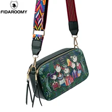 Женские мини-сумки на плечо с мультипликационным принтом из искусственной кожи, сумки-мессенджеры с расширенным геометрическим узором на ремне через плечо, маленькие сумки для муфт