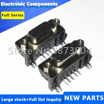 

100PCS DB9 Electronic Components New and original IC Chips