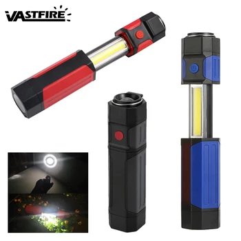 

Rechargeable 3 Mode 3 color COB Work Light LED Magnet Telescopic Flashlight Folding Torch Lamp