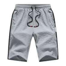 Летние хлопковые Рубашки домашние аппликация Для мужчин пляжные короткие штаны простой боковой карман короткий шнурок упругие талии шорты мужские