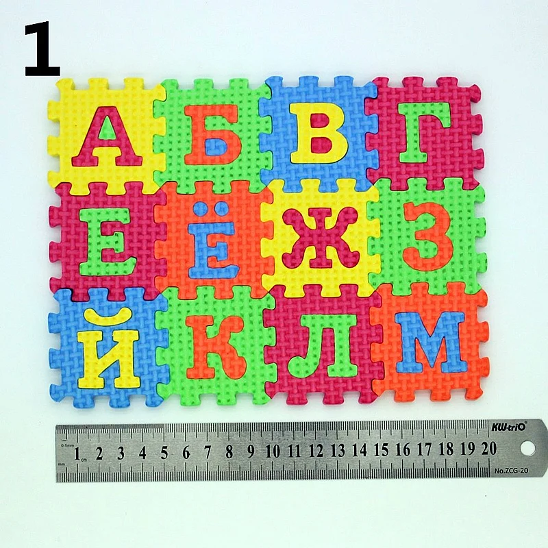 Kids play mat in russian lanuage letter number (2)