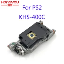 5 шт. для PS2 KHS-400C Замена лазерной линзы для PS2 KHS 400C лазерная головка KHS-400C лазер Лен драйвер