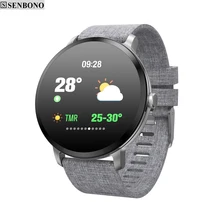 GIAUSA V11 Smart watch IP67 waterproof Tempered glass Activity Fitness tracker Heart rate monitor BRIM Men Women Smart band