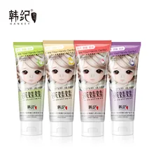 Hankey 4PCS/LOT New Arrival Hand Cream Whitening Moisturizing Anti-Aging Hand Care Feet Care Body Cream Nourishing