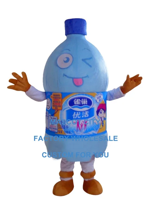 Water Bottle Costume