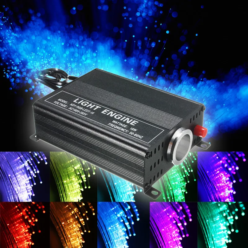 RGB LIGHT ENGINE0812