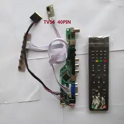 Комплект для LP154WP3-TLA1 ЖК-дисплей светодиодный 15,4 "1440X900 40pin LVDS tv AV панель экран VGA беспроводной USB HDMI контроллер драйвер платы