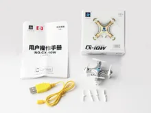 CX-10W CX10W APP wifi control FPV mini drone with 0.3MP HD wifi camera