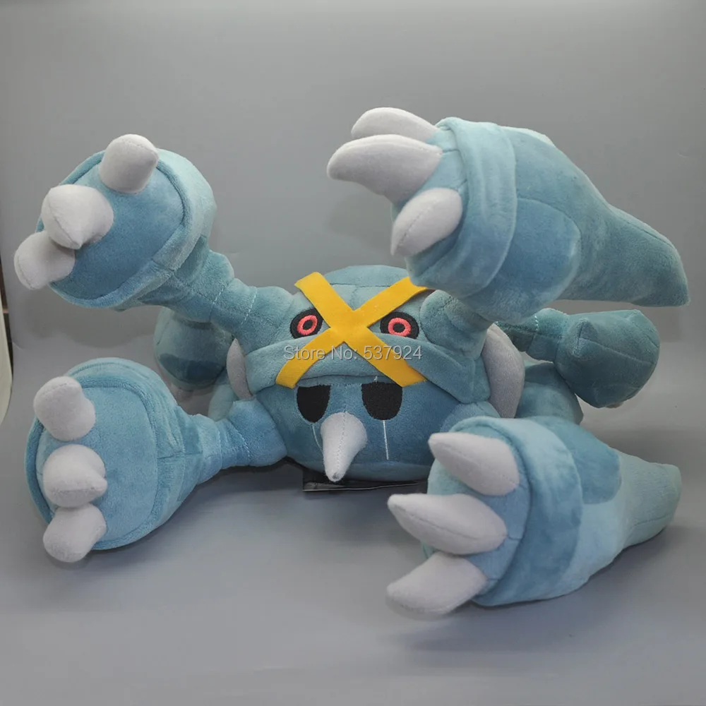Metagross-13inch Width-510g-49-A