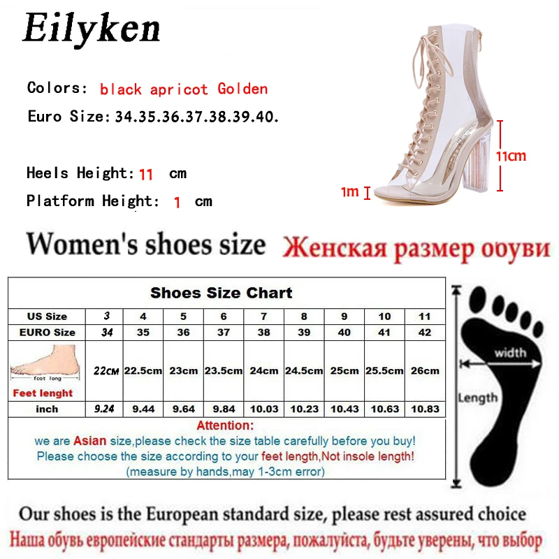 Eilyken/летние сапоги; пикантные прозрачные сандалии-гладиаторы из пвх; обувь с открытым носком и перекрестными ремешками; женские ботильоны на не сужающемся книзу массивном каблуке