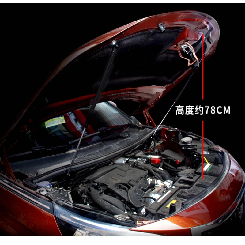  For 2017 2018 Peugeot 3008 5008ar Front Hood Engine Cover Hydraulic Rod Strut Spring Shock Bars Bra