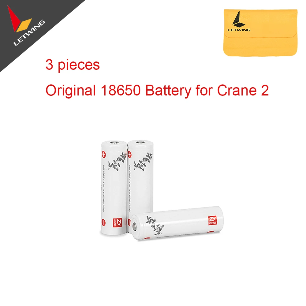Zhiyun официальный 3 шт. оригинальной 18650 Батарея 2000 мАч 3.7 В для Чжи Юн кран 2