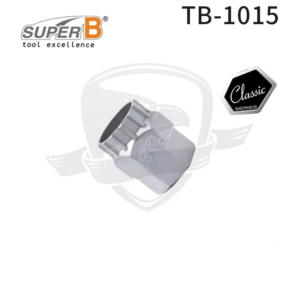 Bicycle-Tools-Freewheel-remover-TB-1015-SUPER-B-Demolition-Flywheel-Tool-TB-1015-Central-Lock-Disc.jpg_640x640