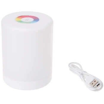 

LED Touch Control Night Light Induction Dimmer Smart Bedside Lamp Dimmable RGB