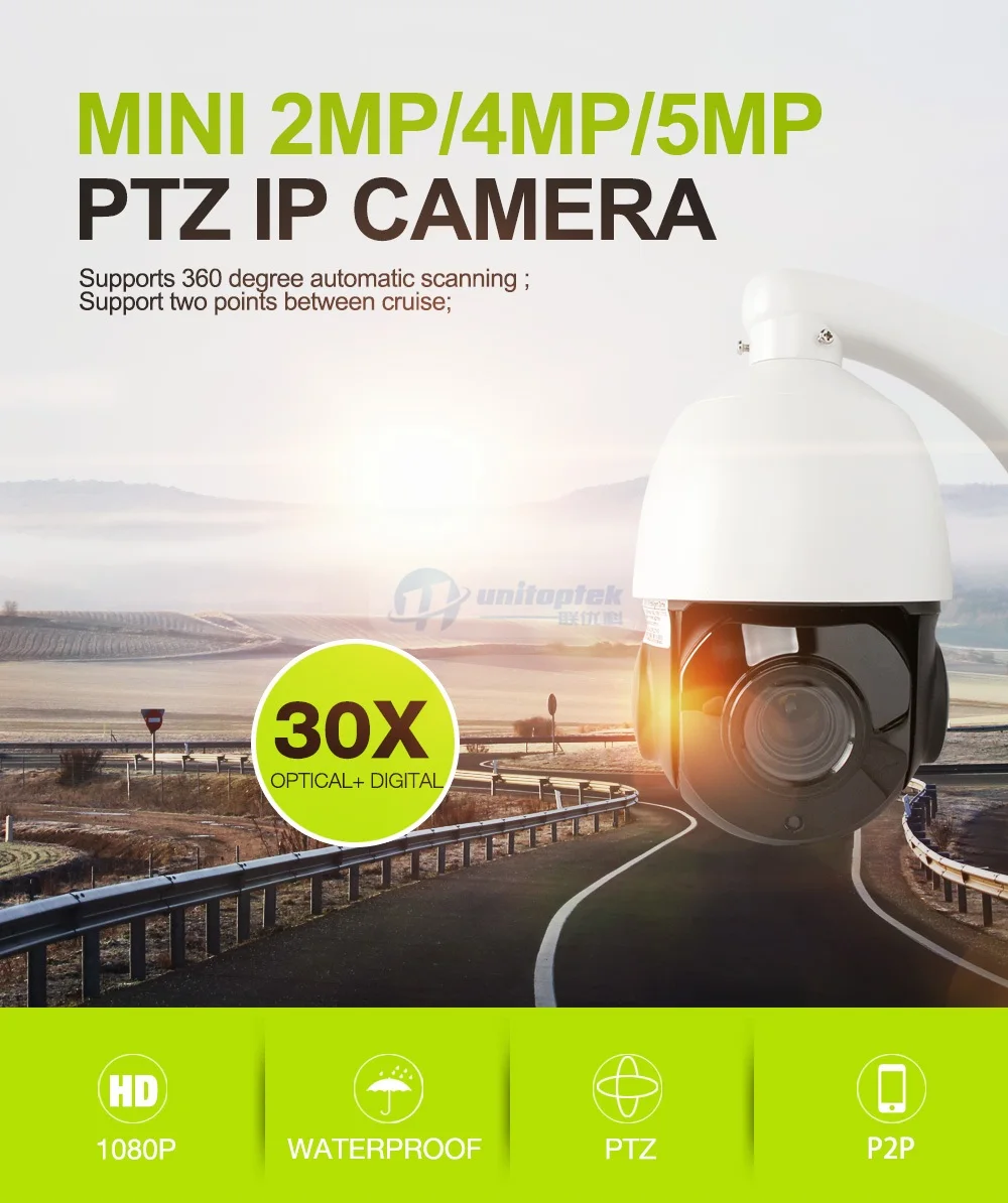 01 30x Zoom IP Camera 