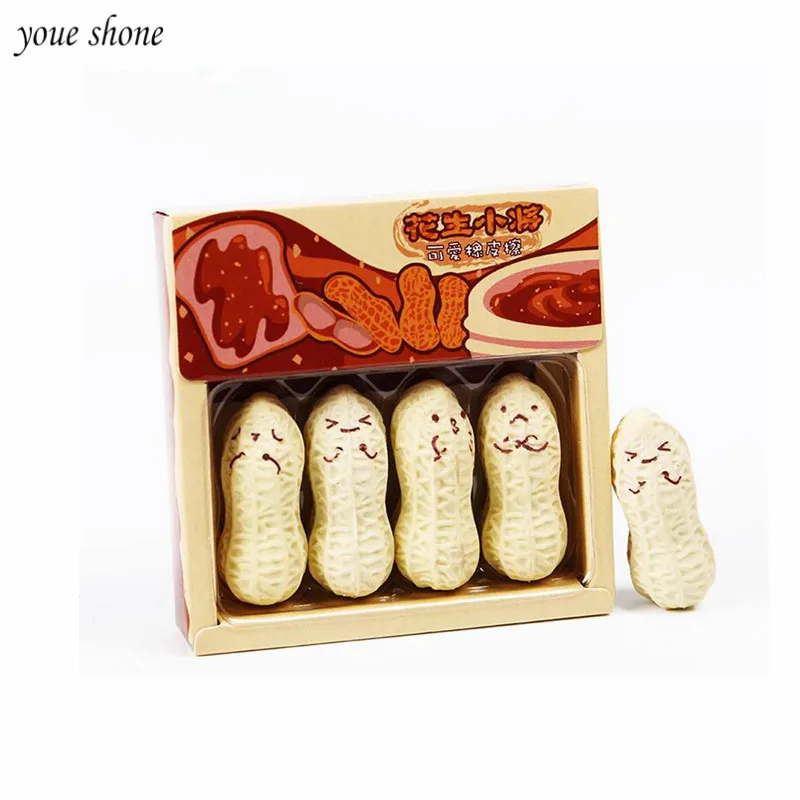 

4 pcs/lot Cute Kawaii Peanut Rubber Eraser Stationery school student study supplies Lovely Cartoon Erasers For Kids