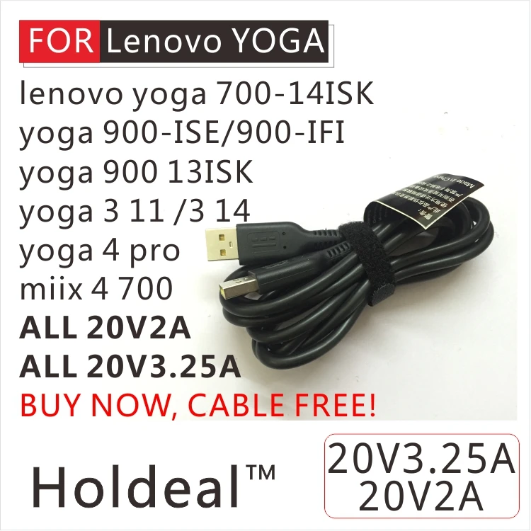 H1-yoga4