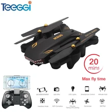 VISUO XS809S Foldable Selfie font b Drone b font with Wide Angle 2MP HD Camera WiFi