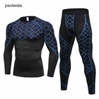 Sweat Suit Garment bodybuilding Suits Running sets Fitness Yoga Sets Compression Rashguard Athlet Tracksuits Sport Set for Men