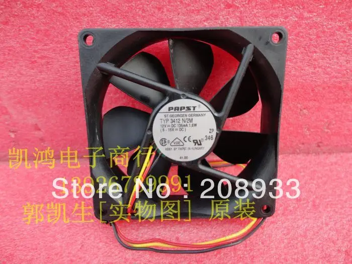

For Germany PAPST TYP3412N/2M 12V 1.6A 9225 9CM three-wire ++cooling fan