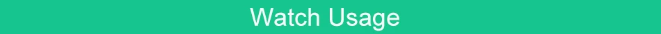 Watch usages