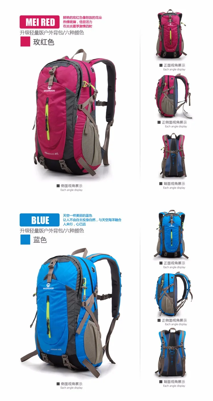 Acampamento ao ar Mochila de Viagem Bolsas para Mulheres 40l à Prova Maleroads Dwaterproof Água Livre Caminhadas Mochila Esporte Daypack Trekking Escalada Volta Masculinas 18 Maleroads 40l à prova dwaterproof água acampamento