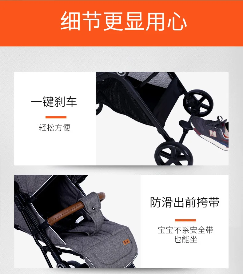 Детская коляска с высоким пейзажем, можно усадить с тягами с Москитными сетками, колеса с амортизатором, алюминиевая рама с высоким пейзажем