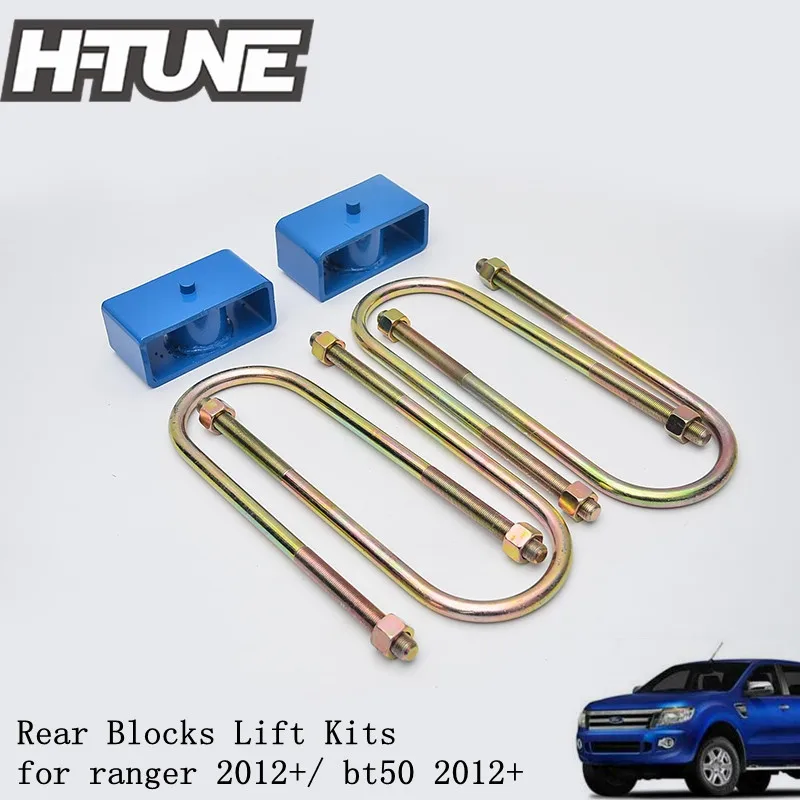 Rv Suspension Lift Blocks