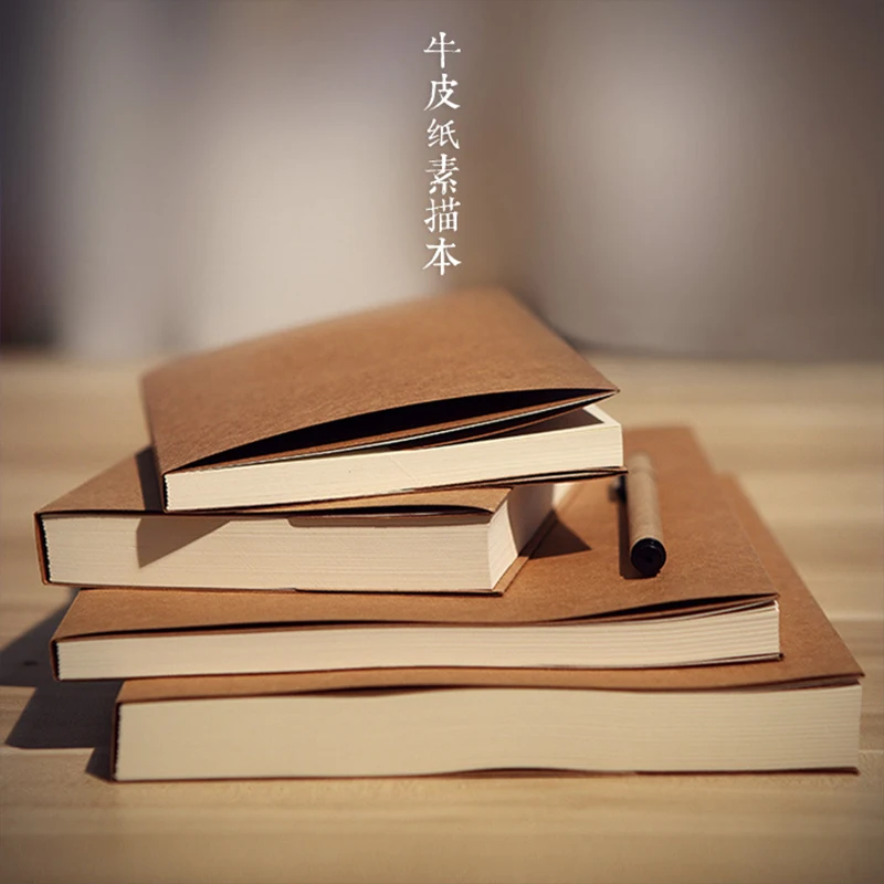 32K крафт пустые Sketchbooks рисование каракули тетрадь копирайтер Крафт & Белые