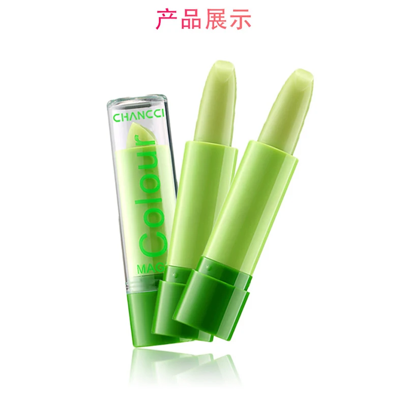 Moisturizing color lipstick lasting moisturizing waterproof moisturizing lip balm