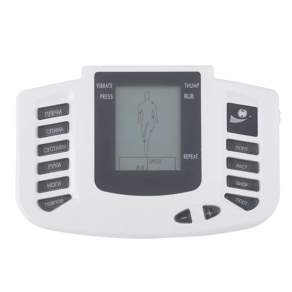 Electro-Stimulation massager electro estimulador Digital Electronic Body Slimming Pulse Massage Muscle Relax electro stimulation Electro-Stimulation massager electro estimulador Digital Electronic Body Slimming Pulse Massage Muscle Relax electro stimulation