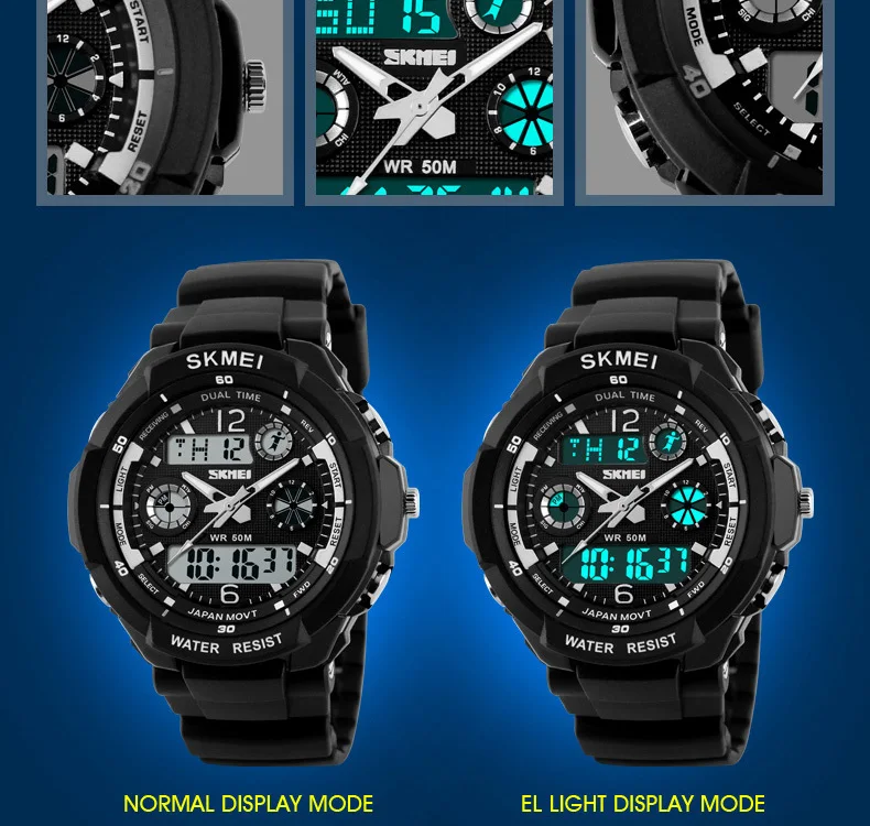 skmei-1060 (10)