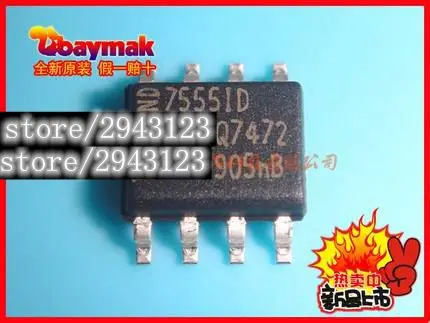 7555cd datasheet