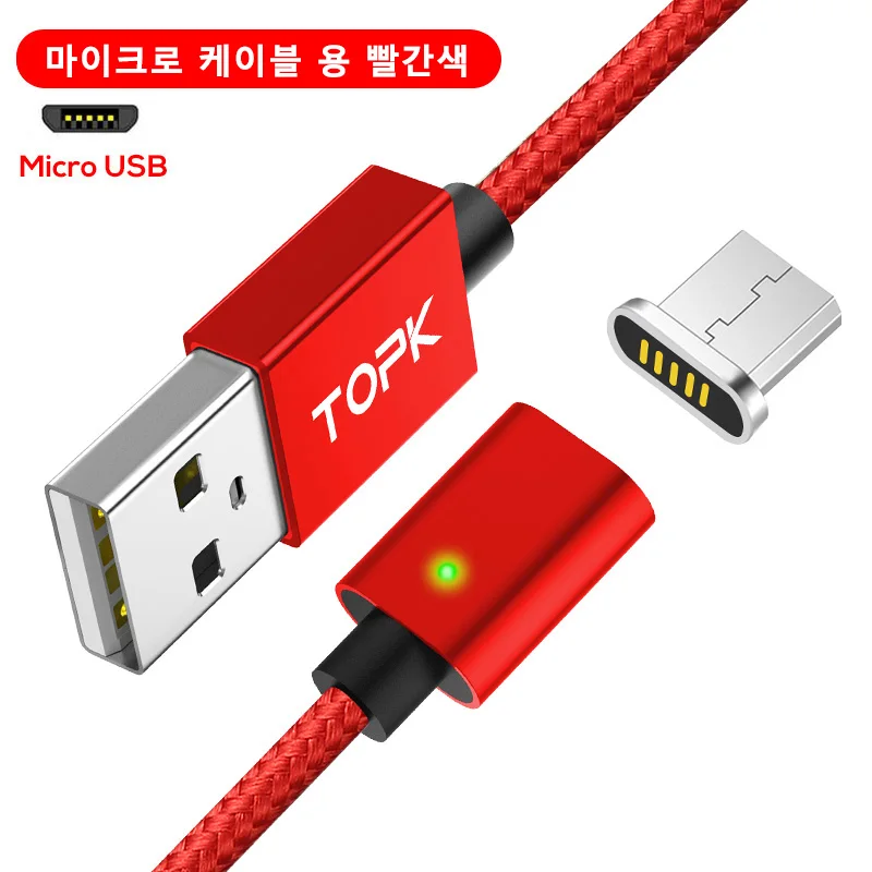 TOPK Магнитный кабель для iPhone Xs Max Xr 8 7 6 5 Plus USB C& Micro USB кабель в нейлоновой оплетке светодиодный кабель для синхронизации данных type-C - Цвет: Red Micro Cable