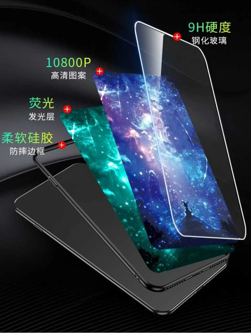 QQ20190218225218