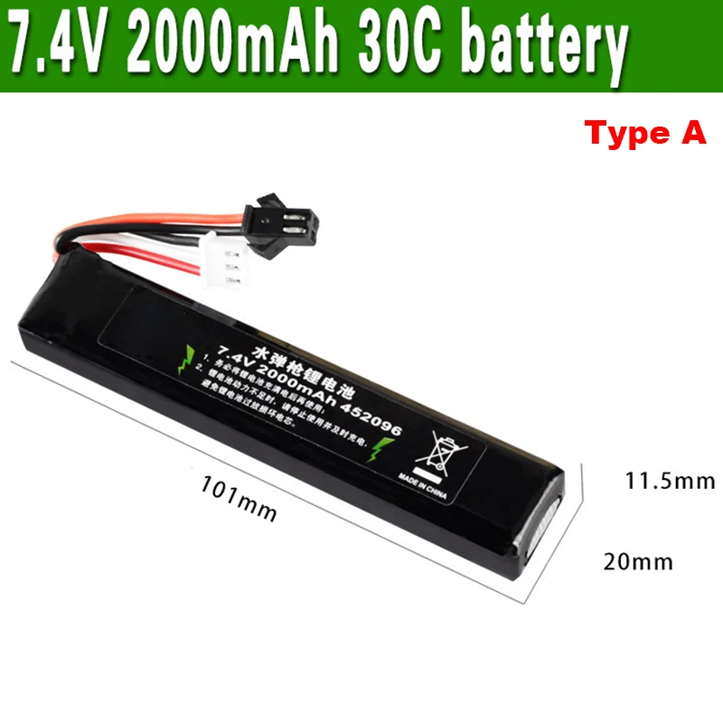 Игрушки ZhenDuo 11,1 V 1800mAh 2000mAh 7,4 V 30C батарея для гелевого шара бластерный игрушечный пистолет Jinming Gen8 M4a1 шрам