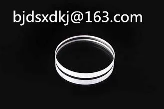 

JGS1 Quartz Substrates/30mm*1mm Optical Window - Coated Substrate - Polishing