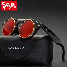 SAYLAYO Новые Модные Винтажные Солнцезащитные очки в стиле стимпанк С Откидывающейся Крышкой классические двухслойные дизайнерские солнцезащитные очки с защитой от уф400 лучей