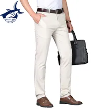 Новинка, повседневные штаны для мужчин, одноцветные, обычные, хлопковые, прямые, деловые брюки, высокое качество, костюм, pantalon hombre, брюки карго, брюки для мужчин