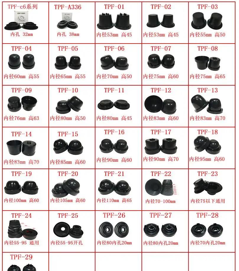 QQ20171216162526