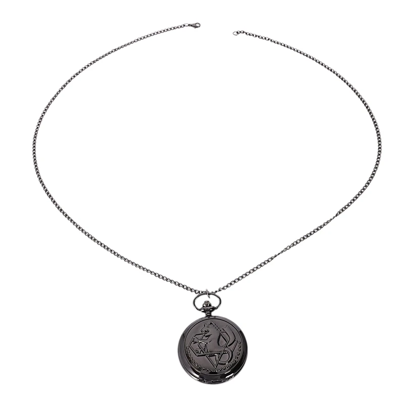 

Quartz Engraved Retro Pendant Pocket Watch Chain